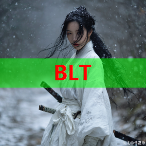 范弗里特握交易否决权！火箭若想送走他需经过本人同意