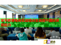常平跨境電商實戰(zhàn)培訓全面提升國際貿(mào)易能力